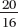 Reduce the fractions in preparation for final division.    = ____________
