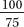 Reduce the fractions in preparation for final division.    = ____________