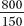 Reduce the fractions to their lowest terms.    = ____________