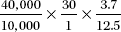 Solve the equations. Express answers to the nearest tenth and hundredth. A calculator may be used.    = _________ __________