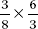Solve the equations. Express answers to the nearest tenth and hundredth. A calculator may be used.    = _________ __________