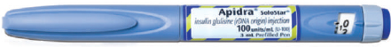 What is the generic name of the insulin in Figure? _________ Figure    
