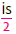 EDITING TEST 6 Identify the ten sentence-skills mistakes at the underlined spots in the student paper that follows. From the box below, choose the letter that describes each mistake and write that letter in the space provided. (The same kind of mistake may appear more than once.) Then, in the spaces between the lines, edit and correct each mistake. a. fragment b. run-on c. mistake in subject-verb agreement d. mistake in verb tense e. mistake with quotation marks f. mistake in pronoun point of view g. spelling error h. missing comma One reason that I enjoy the commute to school is that the drive gives me time to myself. The classes and socializing at college great, and so is the time I spend with my family, but sometimes all this togetherness keeps from being able to think. In fact, I look forward to the time I have gives me a chance to plan what I'll accomplish in the day ahead. For example, one Tuesday afternoon my history professor that a rough outline for our semester report was due that Friday. I had already done some I had checked my proposed topic with her the week before. planned the entire history report in my mind. Then all I had to do when I got home was quickly jot it down before I forgot it. She asked me 0 She was amazed when I told her that I owed it all to commuting. 1. ______ 2. ______ 3. ______ 4. ______ 5. ______ 6. ______ 7. ______ 8. ______ 9. ______ 10. ______