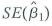 Refer to the regression described in Exercise. a. Do you think that the regression errors plausibly are homoskedastic Explain. b. was computed using Equation (5.3). Suppose that the regression errors were homoskedastic: Would this affect the validity of the confidence interval constructed in Exercise (c) Explain. Exercise In the 1980s, Tennessee conducted an experiment in which kindergarten students were randomly assigned to regular and small classes, and given standardized tests at the end of the year. (Regular classes contained approximately 24 students, and small classes contained approximately 15 students.) Suppose that, in the population, the standardized tests have a mean score of 925 points and a standard deviation of 75 points. Let SmallClass denote a binary variable equal to 1 if the student is assigned to a small class and equal to 0 otherwise. A regression of TestScore on SmallClass yields a. Do small classes improve test scores By how much Is the effect large Explain. b. Is the estimated effect of class size on test scores statistically significant Carry out a test at the 5% level. c. Construct a 99% confidence interval for the effect of SmallClass on test score.