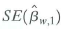 A researcher has two independent samples of observations on ( Y i X i ,). To be specific, suppose that Y i denotes earnings, X i , denotes years of schooling, and the independent samples are for men and women. Write the regression for men as and the regression for women as denote the OLS estimator constructed using the sample of men, denote the OLS estimator constructed from the sample of women, and and denote the corresponding standard errors. Show that the standard error of is given by