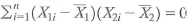 (Requires calculus) Consider the regression model for i = 1,..., n. (Notice that there is no constant term in the regression.) Following analysis like that used in Appendix 4.2: a. Specify the least squares function that is minimized by OLS. b. Compute the partial derivatives of the objective function with respect to b 1 and b 2. c. Suppose . Show that . d. Suppose . Derive an expression for ß 1 as a function of the data ( Y i X 1i X 2i ) , i = 1,..., n. e. Suppose that the model includes an intercept: . Show that the least squares estimators satisfy . f. As in (e), suppose that the model contains an intercept. Also suppose that . Show that . How does this compare to the OLS estimator of ß x from the regression that omits X 2