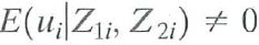 In an instrumental variable regression model with one regressor, X i , and two instruments, Z 1i and Z 2i , the value of the J -statistic is J = 18.2. a. Does this suggest that Explain. b. Does this suggest that Explain.