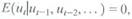 Suppose that     that     follows the ARCH(1) model     and that the process for u t is stationary. Show that     . b. Extend the result in (a) to the ARCH( p ) model. c. Show that     for a stationary ARCH( p ) model. d. Extend the result in (a) to the GARCH(1,1) model. e. Show that     for a stationary GARCH(1,1) model.