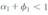 Suppose that     that     follows the ARCH(1) model     and that the process for u t is stationary. Show that     . b. Extend the result in (a) to the ARCH( p ) model. c. Show that     for a stationary ARCH( p ) model. d. Extend the result in (a) to the GARCH(1,1) model. e. Show that     for a stationary GARCH(1,1) model.