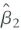Consider the regression model, where for simplicity the intercept is omitted and all variables are assumed to have a mean of zero. Suppose that Xi is distributed independently of ( w i, u i) but Wi, and ui, might be correlated and let and be the OLS estimators for this model. Show that a. Whether or not wi, and ui are correlated, b. If Wi and u i are correlated, then is inconsistent. c. Let be the OLS estimator from the regression of Y on X (the restricted regression that excludes IT). Provide conditions under which has a smaller asymptotic variance than , allowing for the possibility thatWi, and u i are correlated.