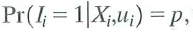This exercise takes up the problem of missing data discussed in Section 9.2. Consider the regression model   where all variables are scalars and the constant term/intercept is omitted for convenience. a. Suppose that the least assumptions in Key Concept 4.3 are satisfied. Show that the least squares estimator of ß is unbiased and consistent. b. Now suppose that some of the observations are missing. Let I i , denote a binary random variable that indicates the nonmissing observations; that is, I i = 1 if observation i is not missing and I i = 0 if observation i is missing. Assume that   are i.i.d. i. Show that the OLS estimator can be written as   ii. Suppose that data are missing completely at random in the sense that   where p is a constant. Show that   is unbiased and consistent. iii. Suppose that the probability that the i th observation is missing depends of X i but not on u i ; that is,   Show that   is unbiased and consistent. iv. Suppose that the probability that the i th observation is missing depends on both X i and u i ; that is,   Is   unbiased Is   consistent Explain. c. Suppose that ß = 1 and that X i and u i are mutually independent standard normal random variables [so that both X t and iq are distributed N (0,1)]. Suppose that I i = 1 when Y i 0, but I i = 0 when Y i 0. Is   unbiased Is   consistent Explain.<div style=padding-top: 35px> 