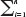 For positive random variables X and Y, suppose the expected value of Y given X is E(Y/X) = X. The unknown parameter shows how the expected value of Y changes with X. (i) Define the random variable Z =Y/X. Show that E(Z) = . (ii) Use part (i) to prove that the estimator W 1 = n -1 (Y i /X i ) is unbiased for , where {(X i ,Y i ): i = 1, 2,…., n} is a random sample (iii) Explain why the estimator W 2 = , where the overbars denote sample averages, is not the same as W 1. Nevertheless, show that W 2 is also unbiased for . (iv) The following table contains data on corn yields for several counties in Iowa. The USDA predicts the number of hectares of corn in each county based on satellite photos. Researchers count the number of pixels of corn in the satellite picture (as opposed to,for example, the number of pixels of soybeans or of uncultivated land) and use these to predict the actual number of hectares. To develop a prediction equation to be used for counties in general, the USDA surveyed farmers in selected counties to obtain corn yields in hectares. Let Y i = corn yield in county i and let X i = number of corn pixels in the satellite picture for county i. There are n=17 observations for eight counties. Use this sample to compute the estimates of devised in parts (ii) and (iii). Are the estimates similar