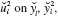 Use the data set 401KSUBS.RAW for this exercise. (i) Using OLS, estimate a linear probability model for e401k, using as explanatory variables inc, inc 2 , age, age 2 , and male. Obtain both the usual OLS standard errors and the heteroskedasticity-robust versions. Are there any important differences  (ii) In the special case of the White test for heteroskedasticity, where we regress the squared OLS residuals on a quadratic in the OLS fitted values,   i = 1,..., n, argue that the probability limit of the coefficient on i should be one, the probability limit of the coefficient on i 2 should be - 1, and the probability limit of the intercept should be zero. {Hint: Remember that Var(y|x 1 , x k ) = p(x)[1 - p(x)], where p(x) = 0 + 1 x 1 +... + k x k.} (iii) For the model estimated from part (i), obtain the White test and see if the coefficient estimates roughly correspond to the theoretical values described in part (ii). (iv) After verifying that the fitted values from part (i) are all between zero and one, obtain the weighted least squares estimates of the linear probability model. Do they differ in important ways from the OLS estimates