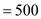 Under the liquidity preference framework, the nominal interest rate (i) is determined at the point of intersection of money demand and money supply curves. It is shown in the figure below. It implies that the nominal rate of interest is that rate at which demand for money exactly equals the supply of money. Money demand function is given by …… (1) Where Md is the demand for money, Y is income and I is the nominal rate of interest. In this problem it is given that the equation is …… (2) Here it is given that P = 1 Y = 7000 i = 5 Hence demand for money can be calculated using equation (2) as follows units If Y falls to 6,500, units Thus if income (Y) falls to 6,500 from 7,000, the demand for money also falls to 437.5 units. That is a fall of 500 units in income causes a fall of 62.5 units in demand for money. Now if money supply remains the same the earlier equilibrium is disturbed. The nominal rate of interest must fall to make new demand for money equal the supply of money. If the central bank wants to keep nominal rate of interest unchanged it must reduce money supply by exactly equal amount by which money demand has fallen. That is the central bank has to reduce money supply by 62.5 units.