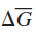 Continue with the same equations.  a. What is the value of a G which corresponds to the simple multiplier (with taxes) of Chapter 10  b. By how much does an increase in government spending of     increase the level of income in this model, which includes the money market  c. By how much does a change in government spending of     affect the equilibrium interest rate  d. Explain the difference between your answers to parts a and b.