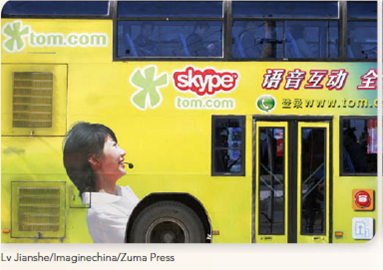 KNOW RIGHT FROM WRONG Twitter removes tweets in response to government requests in specific countries.  Global Censorship of Search and Social Media      L ondon -Reporters Without Borders criticized Twitter's censorship policy after the company said it will remove tweets in response to government requests in specific countries. These tweets will remain available elsewhere in the world, and deleted tweets will be replaced with the message Deleted at government request. CEO Dick Costolo says: You can't reside in countries and not operate within the law. Lucie Morillon of Reporters Without Borders counters that if Twitter is ready to abide by repressive countries then there are real consequences for journalists, bloggers... the chain of information is broken. Beijing -Skype is told by the Chinese government that its software must filter words that the Chinese leadership considers offensive from text messages. If the company doesn't, it can't do business in the country. After refusing at first, company executives finally agreed. Phrases such as Falun Gong and Dalai Lama are deleted from text messages delivered through Skype's Chinese joint venture partner, Tom Online. Skype co-founder Niklas Zennstrom, says: I may like or not like the laws and regulations to operate businesses in the UK or Germany or the U.S., but if I do business there I choose to comply. New Delhi -An Indian citizen sues Google in local court claiming that some of its content is offensive to certain religious communities. The New Delhi district court issued an order for Google to remove the content. Google complies on its India site but keeps the content available outside of the country. A Google spokesperson says: Th is step is in accordance with Google's longstanding policy of responding to court orders. But, free speech advocates in India claim it is censorship. WHAT DO YOU THINK  Is it ethical for companies who want to do business in China or elsewhere to go along with policies that would clearly be considered to be a violation of human rights in other places What determines whether companies should comply with local censorship requests Should they follow local rules, challenge the status quo, or simply decline to operate in those markets When should business executives stand up and challenge laws and regulations that are used to deny customers the rights or privacy that they expect