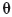 Use the following normal-form game to answer the questions below.     a. Identify the one-shot Nash equilibrium. b. Suppose the players know this game will be repeated exactly three times. Can they achieve payoffs that are better than the one-shot Nash equilibrium? Explain. c. Suppose this game is infinitely repeated and the interest rate is 6 percent. Can the players achieve payoffs that are better than the one-shot Nash equilibrium? Explain. d. Suppose the players do not know exactly how many times this game will be repeated, but they do know that the probability the game will end after a given play is     is sufficiently low, can players earn more than they could in the one-shot Nash equilibrium?