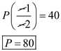 Price elasticity of demand in U.S. is estimated to be and price elasticity of demand is overseas markets. Overseas market is more elastic as comparison to the domestic market. Marginal cost is $40. Following is the condition for equilibrium: Elasticity of demand in overseas market is . Marginal cost is $15 in overseas market. Following is the equilibrium price in the overseas market: It has been proved that highly elastic demand reduces the price of output. Domestic price is higher in comparison to overseas for high elasticity of demand in overseas market.