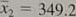 Please provide the following information for Problems 11-22, part (a): (i) What is the level of significance State the null and alternate hypotheses. (ii) Check Requirements What sampling distribution will you use What assumptions are you making What is the value of the sample test statistic (iii) Find (or estimate) the P -value. Sketch the sampling distribution and show the area corresponding to the P -value. (iv) Based on your answers in parts (i) - (iii), will you reject or fail to reject the null hypothesis Are the data statistically significant at level a (v) Interpret your conclusion in the context of the application. Note: For degrees of freedom d.f. not in the Student's t table, use the closest d.f. that is smaller. In some situations, this choice of d.f. may increase the P -value a small amount, and therefore produce a slightly more conservative answer. Answers may vary due to rounding. Education: Tutoring In the article cited in Problem 17, the results of the following experiment were reported: Form 2 of the Gates-MacGintie Reading Test was administered to both an experimental group and a control group after 6 weeks of instruction during which the experimental group received peer tutoring and the control group did not. For the experimental group with n 1 = 30 children, the mean score on the vocabulary portion of the test was     with sample standard deviation s 1 = 39.5. The average score on the vocabulary portion of the test for the n 2 = 30 subjects in the control group was     , with sample standard deviation s 2 = 56.6. (a) Use a 1% level of significance to test the claim that the experimental group performed better than the control group. (b) Find a 98% confidence interval for 1 - 2. Explain the meaning of the confidence interval in the context of the problem.