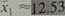 Please provide the following information for Problems 11-22, part (a): (i) What is the level of significance State the null and alternate hypotheses. (ii) Check Requirements What sampling distribution will you use What assumptions are you making What is the value of the sample test statistic (iii) Find (or estimate) the P -value. Sketch the sampling distribution and show the area corresponding to the P -value. (iv) Based on your answers in parts (i) - (iii), will you reject or fail to reject the null hypothesis Are the data statistically significant at level a (v) Interpret your conclusion in the context of the application. Note: For degrees of freedom d.f. not in the Student's t table, use the closest d.f. that is smaller. In some situations, this choice of d.f. may increase the P -value a small amount, and therefore produce a slightly more conservative answer. Answers may vary due to rounding. Agriculture: Bell Peppers The pathogen Phytophthora capsici causes bell peppers to wilt and die. Because bell peppers are an important commercial crop, this organism has undergone a great deal of agricultural research. It is thought that too much water aids the spread of the pathogen. Two field are under study. The first step in the research project is to compare the mean soil water content for the two fields (Source: Journal of Agricultural, Biological, and Environmental Statistics , Vol. 2, No. 2). Units are percentage of water by volume of soil. Field A samples, x 1 :      Field A samples, x 2 :      Use a calculator with mean and standard deviation keys to verify that     , s 1 2.39,     , and s 2 2.40. (a) Assuming the distribution of soil water content in each field is mound-shaped and symmetrical, use a 5% level of significance to test the claim that field A has, on average, a higher soil water content than field B. (b) Find a 90% confidence interval for 1 - 2. Explain the meaning of the confidence interval in the context of the problem.