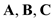 Draw vector diagram using three vectors in a head to tail fashion: Figure 1 In Head-to-tail rule, the value of sum of two vectors is . But when we draw the three vectors in head-to-tail rule forms the three sides of a triangle is shown in Figure 1. When is in opposite direction. The value of sum of two vectors is . Calculate the value of sum of vectors, . Therefore, the value of vector is . Calculate the value of sum of vectors, . Therefore, the value of vector is .