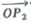 Given two points P 1 (l, 2, 0) and P 2 ( 3, 4, 0) in Cartesian coordinates with origin O , find a) the length of the projection of on and b) the area of the triangle OP 1 P 2.