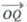 Express the position vector from the origin O to the point Q (3, 4, 5) in cylindrical coordinates.
