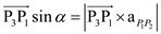 (a) Consider the points as . Write the expression for the vector, . Write the expression for the vector, . Calculate the vector, . Calculate the magnitude of the vector, . Therefore, the length of the line joining , is . (b) Consider a point as shown in Figure 1 and draw a perpendicular from this point to line which meets at point . Figure 1 The perpendicular distance from the point to the line is , which equals . Therefore, …… (1) Write the expression for the vector, . Calculate the vector, . Substitute the known values in equation (1). Therefore, the perpendicular distance from to the line, is .
