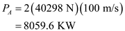 The static thrust is defined as such a force which is developed and applied by the jet engine on the surrounding air or earth when the airplane is at rest condition. Power is defined as the rate of doing work with respect to time. Power is a scalar quantity and having no direction. The unit of power is or watt in an hour . The expression to calculate the resultant power is, …… (1) Here, is the required power, is the required thrust and is the velocity of the airplane at a certain altitude. The expression for the actual power for two engines is, …… (2) Here, is the actual thrust and is the velocity of the airplane for a given altitude. Write the expression for the thrust of an airplane. …… (3) Here, is the required thrust, is the weight of the airplane, is the lift polar coefficient of the airplane and is the drag polar coefficient of the plane. Write the expression for the lift polar coefficient of the airplane. …… (4) Here, is the air density, is the velocity of the airplane for a given altitude and is the wing area. Write the expression for drag polar coefficient. …… (5) Here, is the zero-lift drag coefficient, is the Oswald's efficiency factor and is the aspect ratio. (a) Consider the velocity of the airplane is, . Calculate the lift polar coefficient of the airplane. Substitute for , for , for , for in the equation (4). Calculate the drag polar coefficient. Substitute for , for , for and for in the equation (5). Similarly, calculate the thrust of an airplane. Substitute for , for and for in the equation (3). Calculate the resultant power . Substitute for and for in the expression of resultant power in the equation (1). Tabulate a few different velocities as follows: Calculate the actual power for two engines. Substitute for and for in the equation (2). Hence, the required value of the actual power for two jet engines at the sea level is . Draw the curve of power required at sea level as follows; (b) Calculate the maximum velocity at the sea level from the above graph of power required at sea level. It is clear that maximum velocity is, Hence, the maximum velocity at the sea level is . (c) The intersection points of resultant power and actual power gives the maximum velocity at the sea level. The density of air changes with respect to the level of altitude from the sea level. Therefore, the standard value of air density at the altitude of is . The expression of the altitude effect on the velocity as follows; …… (6) Here, is the velocity at the sea level, is the air density at the sea level and the density of air at the certain altitude. The expression of the altitude effect on the required power as follows; …… (7) Here, is the required power at given level. Calculate the altitude effect on the velocity. Substitute the value of for and for in the equation (6), Similarly, calculate the altitude effect on the required power. Substitute the value of for and for in the equation (7), Tabulate the few different values of , , and . Write all the calculate values in tabular form as shown below. Draw the curve between and as follows; (d) Calculate the total thrust generated by both engines as follows: Total thrust generated by both engines is expressed by the following equation. Here, is the thrust generated by one engine. The expression for the actual thrust at the certain altitude is, …… (8) Here, is the thrust of the airplane of two jet engine at the sea level . Write the expression of the power at given altitude is, …… (9) Calculate the actual thrust at the altitude of . Substitute for and for in the equation (8), Calculate the actual power at the altitude of . Substitute the value of for in the equation (9), …… (10) Draw the curve between and with the help of equation (10) as follows; It is clear from the power required curve that maximum velocity at the altitude at is Hence, the required maximum velocity at the altitude of is .