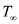 The relation between temperature ratio and Mach number for a subsonic compressible flow is expressed as,   …… (1) Here   is the temperature at the stagnation point,   is the temperature of the free-stream flow,   is the Mach number of the flow,   is specific heat ratio, equivalent to   ;   being specific heat at constant pressure and constant volume, respectively. At a standard altitude of   , consider the temperature   of the free-stream as,   Consider the specific heat ratio   for air equivalent to   . Now, calculate the temperature   at the stagnation point from equation (1) as,   Substitute   for   ,   for   ,   for   , in the above equation and solve for   as,   Hence, the temperature at the stagnation point is   . Comment: The temperature at the stagnation point calculated above is extremely high temperature. Air becomes highly chemically reacting at such high temperatures, and the ratio of specific heats no longer remains constant; moreover, the above equation, that assumes constant   , no longer remains valid. It is thus implied that hypersonic flows can be very high temperature flows. However, the gas temperature at the stagnation point will be much lower than that calculated above, as the dissociation of the air requires energy; it will be approximately   , which is still quite high, but is sufficient to cause massive dissociation of the air.
