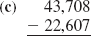 Which of the subtraction problems will require regrouping                