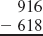 Subtract, regrouping when necessary. See Examples 1 3.      Example 1      Example 2      Example 3    