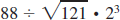 Simplify.  <div style=padding-top: 35px> 
