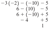 Find and correct the error in each student's workin Exercises Evaluate -3 b - c - 5, when b is -2 and c is -10.