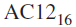 Convert the hexadecimal number to binary.