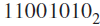 Using arithmetic shifting, perform the following: a) double the value b) quadruple the value c) divide the value in half