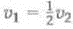 A car initially at rest experiences loss of its parking brake and rolls down a straight hill with a constant acceleration of 0.850 m/s 2 , traveling a total of 100 m. Let's designate the first half of the distance as phase 1 with a subscript of 1 for those quantities, and the second half as phase 2 with a subscript of 2. (a) The car's speeds at the end of each phase should be related by which condition (1)     (2)     , or (3)     (b) Now calculate the two speeds and compare them quantitatively.
