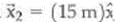 For the two vectors and , compute and show graphically (a) , (b) , and (c) .