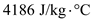 A coffee cup is filled with coffee. There is no heat loss to the environment, so the total energy of the system is conserved. The amount of heat required to change the temperature of the substance is, Here, m is mass of the substance, c is specific heat of the substance, and is change in temperature. Since there is no heat loss to the environment, the heat loss by coffee is equal to the heat gained by the cup. Here, is mass of cup, is specific heat of cup, is temperature of cup, is mass of water, is the specific heat of water, is temperature of water, and T is equilibrium temperature. Substitute 0.250 kg for , 0.250 kg for , for , for , for , and for T. Therefore, the specific heat of cup is .
