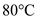 A coffee cup is filled with coffee. There is no heat loss to the environment, so the total energy of the system is conserved. The amount of heat required to change the temperature of the substance is, Here, m is mass of the substance, c is specific heat of the substance, and is change in temperature. Since there is no heat loss to the environment, the heat loss by coffee is equal to the heat gained by the cup. Here, is mass of cup, is specific heat of cup, is temperature of cup, is mass of water, is the specific heat of water, is temperature of water, and T is equilibrium temperature. Substitute 0.250 kg for , 0.250 kg for , for , for , for , and for T. Therefore, the specific heat of cup is .