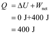 a) Isothermal process is one in which the temperature remains constant throughout the process. Assuming internal energy is a function of temperature only, we can say that there will be no change in the internal energy of system during an isothermal process. In this process the internal energy remains constant, but there will be change in pressure and volume. Therefore, the correct option is (2). b) The first law of thermodynamics is essentially the principle of conservation of energy, which states that in all transformations, the total heat energy supplied must be balanced by external work done plus the increase in internal energy of the system and expressed as In isothermal process, the change in internal energy of the system is zero, that is . The mathematical form of First law of thermodynamics is Substitute zero for , and for . According to sign convention, heat absorbed by the system is taken as positive, and heat given out by the system is taken as negative. Since the value of is positive, the net amount of heat will be added to the system. Hence, the amount of heat added to the system is .