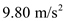 (a) Coulomb's law states that the electro static force between the two charges is directly proportional to the charge of each particle and inversely proportional to the square of the distance between the two charges.   Here,   is the Coulomb's constant,   is the charge of the particle 1,   is the charge of the particle 2, and   is the distance between the two particles. Substitute   for   ,   for   ,   for   , and   for   .   The tension T in the string is pointed in an upward direction and the gravitational force   is pointed in a downward direction. The electrical Coulomb force   exerted by the lower charge is in downward direction. Thus, the net force exerted on the system when it is in equilibrium.   Here,   is the mass of each particle and   is the acceleration due to gravity. Rewrite the equation for   .   Substitute   for   ,   for   , and   for   .   Therefore, the tension in the string is   . (b) Let   be the new distance between the two charges and   be the maximum tension in the string. Thus, the net force exerted on the system is,   Rewrite the equation for   .   Substitute   for   ,   for   ,   for   ,   for   ,   for   , and   for   .   Therefore, the smallest value of distance d possible before the string breaks is   .