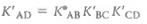 Proof of Additivity. A useful property of thermodynamic parameters such as G' or G°' is that they are additive for sequential reactions. Assume that K' AB , K ' BC , and K' CD are the respective equilibrium constants for reactions 1, 2, and 3 of the following sequence:    (1) (a)Prove that the equilibrium constant K' AD for the overall conversion of A to D is the product of the three component equilibrium constants:    (2) (b)Prove that the G°' for the overall conversion of A to D is the sum of the three component G°' values:     (3) (c)Prove that the G'' values are similarly additive.