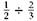 Divide these fractions and reduce them to the lowest terms.   =____________________________<div style=padding-top: 35px> 