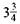Write these fractions as decimals.   =__________________________________<div style=padding-top: 35px> 