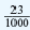 Write these fractions as decimals .     = __________________________________