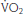 Define the following terms: a. work b. power c. percent grade d. relative e. net efficiency f. metric system g. SI units