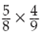 Perform the following calculations. Give the answer in the proper form.