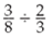 Perform the following calculations. Give the answer in the proper form.