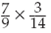Perform the following calculations. Give the answer in the proper form.